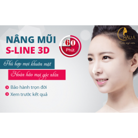 Nâng mũi S line - Trào lưu thẩm mỹ HOT nhất hiện nay là gì?